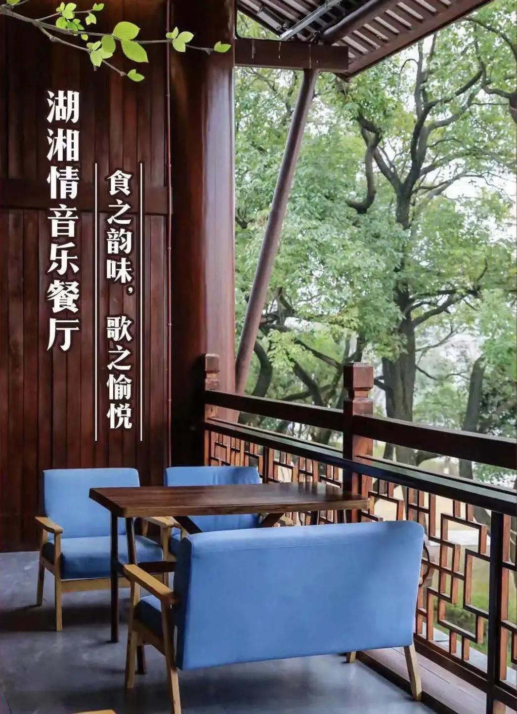 中秋假期，窯灣國風(fēng)來襲，系列特色活動等你來