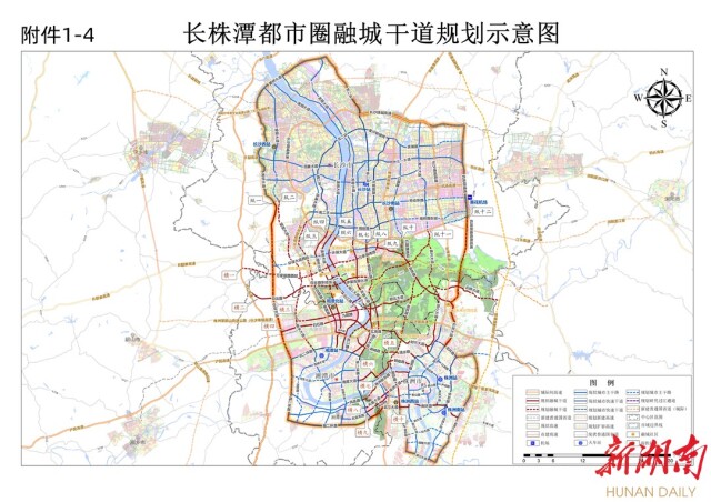 長株潭都市圈建設實施方案出爐！6個領域重點任務實現(xiàn)4個“新”目標